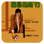 Χָ93 