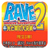 ���밵���ս2 