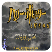 �����������ص�ħ��ʯ 