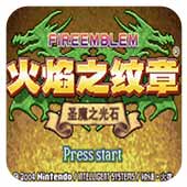 �������� ��Ӱ��ʥ ������ 