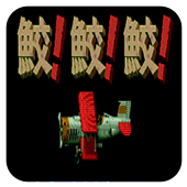 ��!��!��! 