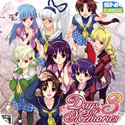 ����֮��3 �հ� 