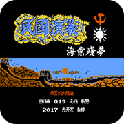 ������� Ӣ����Դ 