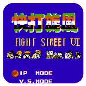 �ְ�VI��8�˰棩 