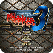 ����3 �հ� 