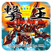 ������ ���� 