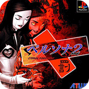 Ů������¼2 �� �հ� 