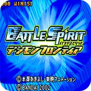 ���������޵ش� ս��֮�� 