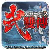 ���֮��2 ��˫�� 