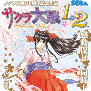 ӣ����ս1��2�հ� 