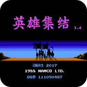 ����־ Ӣ�ۼ���1.4 