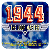 1944 �������� 