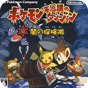 �ڴ����� ��֮̽�ն� 