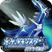 �ڴ����� ��ʯ 