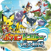 �ڴ����� �ػ���3 ��֮�켣 