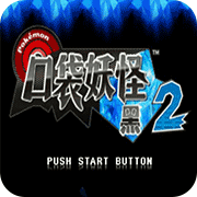 �ڴ����� �Τκ�2 �����ӵ���Ϯ 