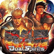 �궷��4 ˫����� 