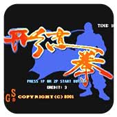 ����ȭ �Ʒɺ� 