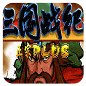 ����ս��119 ������ 