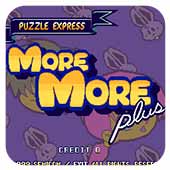 ������� ��ǿ�� 