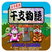 �Ž�����֧���� 