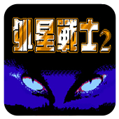 սʿ2