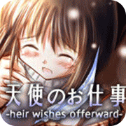 ��ʹ�Ĺ��� 