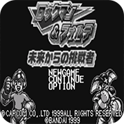 ��������³�� ����δ������ս�� 