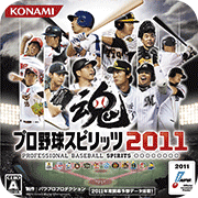 ְҵ����֮��2011 