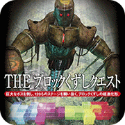 ��ש�� ��֮���� 