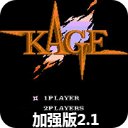 ��Ӱսʿ ��ǿ��2.1 