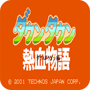 ��Ѫ����˫����ƪ 