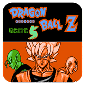 Z 䶷5
