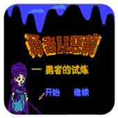 ���߶����� ���ߵ����� 