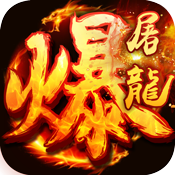 ʥ֮ V1.0 ̬