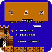 è���3 2016 V1.0��׿��