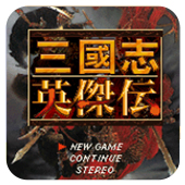 ����־Ӣ�ܴ� ���İ� 