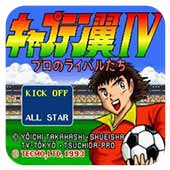 ��ʹ֮��4 �հ� 