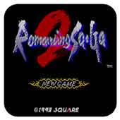 ����ɳ��2 