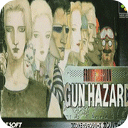 ǰ�������⴫ ǹ֮Σ�� Ӣ�İ� 