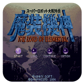 ħװ���� ���������˴�ս�⴫ �հ� 