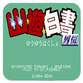 ���ΰ����⴫ 