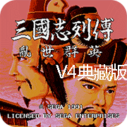 ����־�д� ��������v4 ��ذ� 