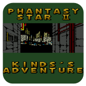 �λ�֮��2 �ϵ�˹��ð��