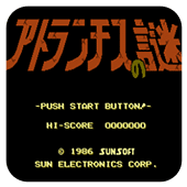 ��������˹֮�� 