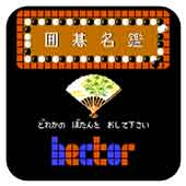 Χ������ 