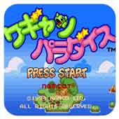 ������ǿ��ð�� 