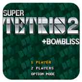 ��������˹����2 ��ը���� 