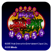 ��ʳս�� ǾޱҰ�� 