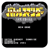 SDָ�ӹ� �հ� 